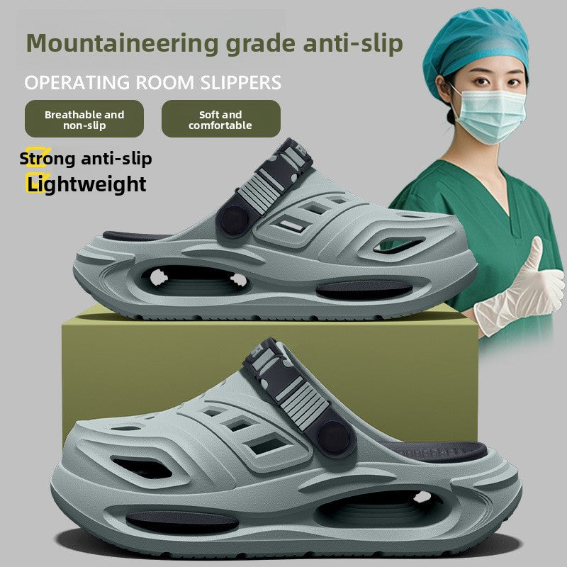 EVA Medical Style Slippers for Men