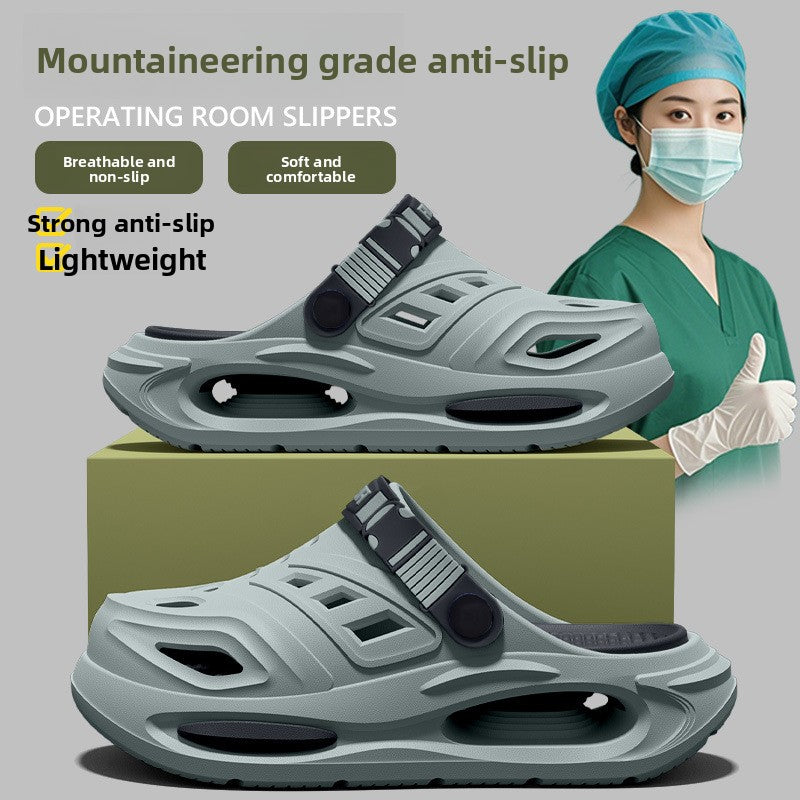 EVA Medical Style Slippers for Men