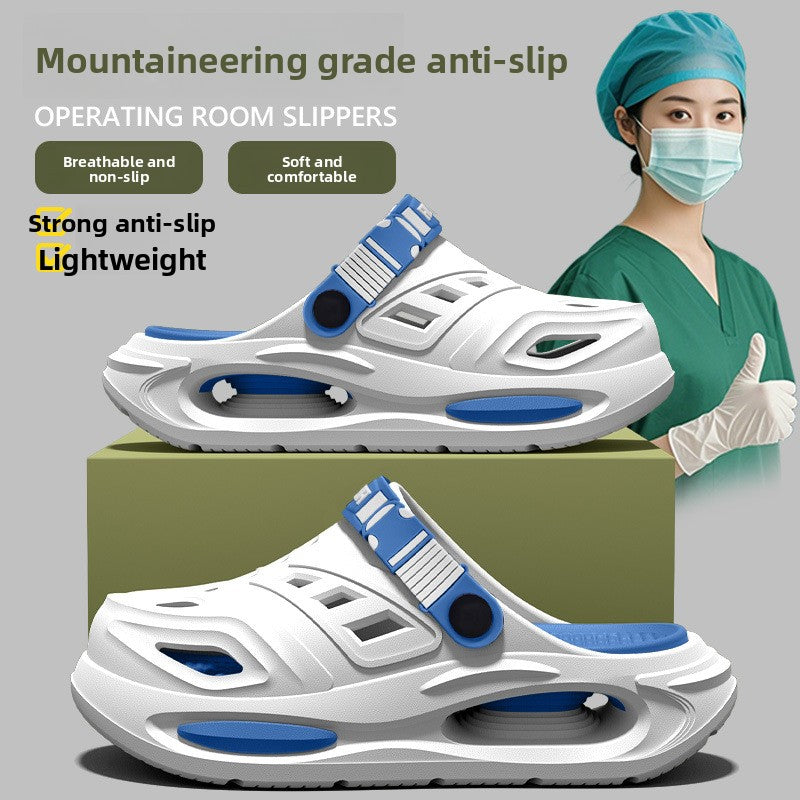EVA Medical Style Slippers for Men