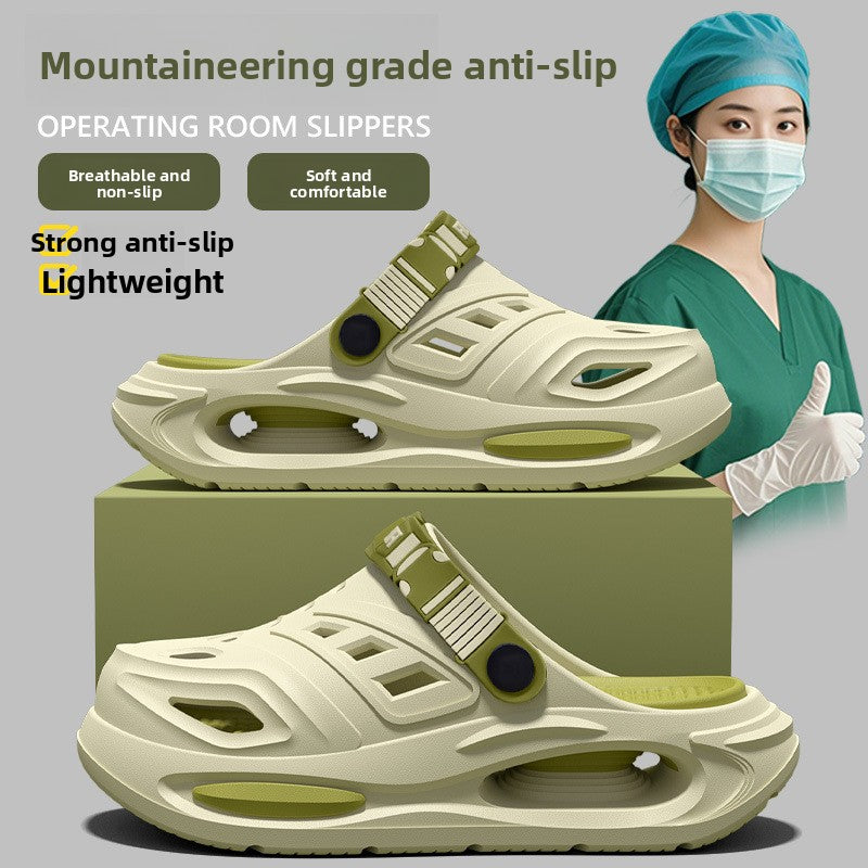 EVA Medical Style Slippers for Men